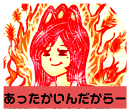 441730985