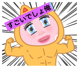 441765195