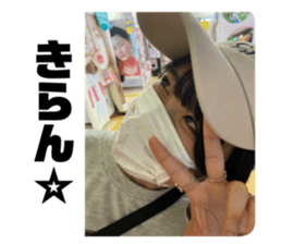441774683