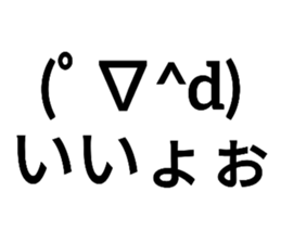 441785470