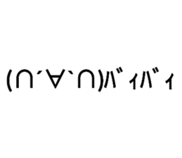441785476