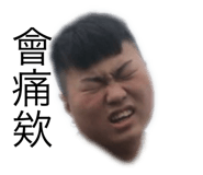 441790227