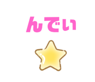 441790431