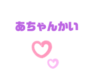 441790440