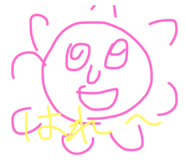44179695