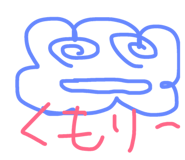 44179696