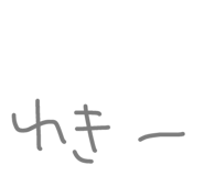 44179698