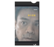 441809672