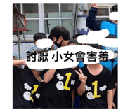 441809676