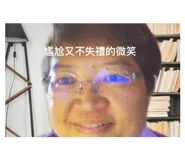 441809683