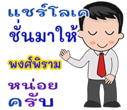 441849049