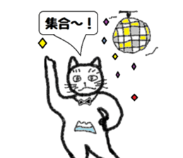 4418507