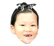 441856306