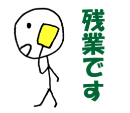 4418639