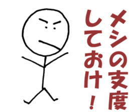 4418651