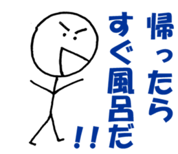 4418652