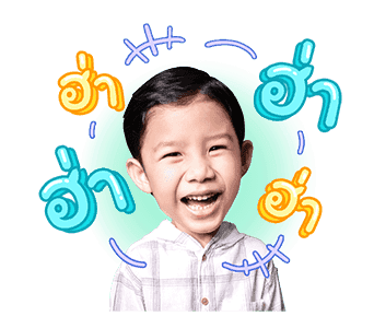 น้องมาร์ติน รูปที่ 4
