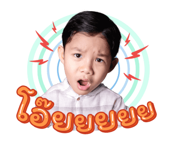 น้องมาร์ติน รูปที่ 15