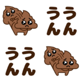 441987594