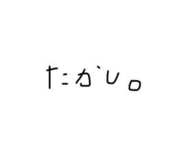 441999062