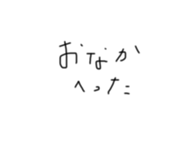 441999064