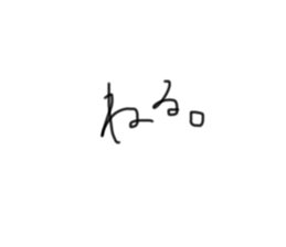 441999065