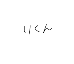 441999069