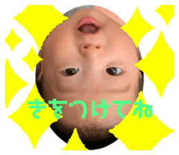 442002054