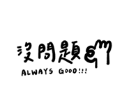 442014495