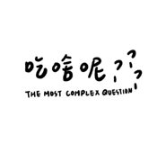 442014497
