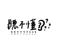 442014498