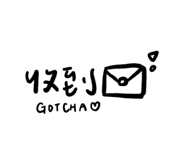 442014501