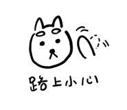 442014816