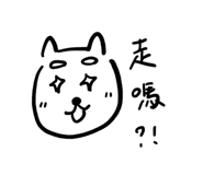 442014817