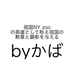 442020663