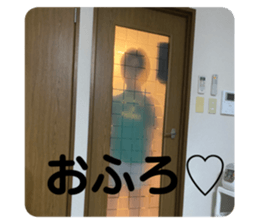 442024145