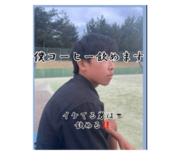 442025359