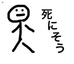 442027620