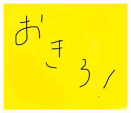 442034088