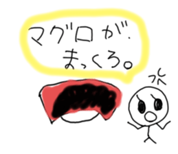 442045594