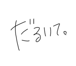 442047897