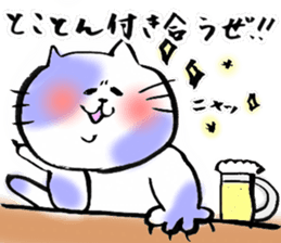 4420510