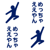 442100650