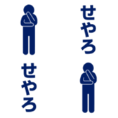 442100654