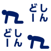 442100663