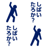 442100668