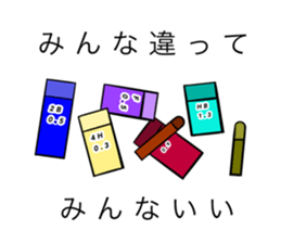 442109534