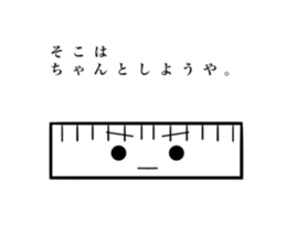442109536