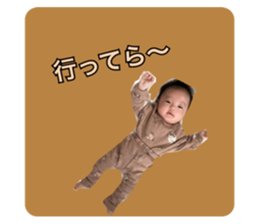 442109767