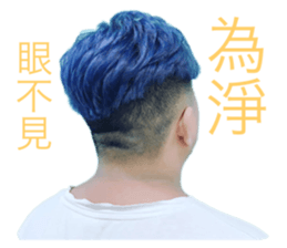 442143384